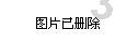 平凉市文化馆银辉艺术团贺新春专场文艺演出成功举办