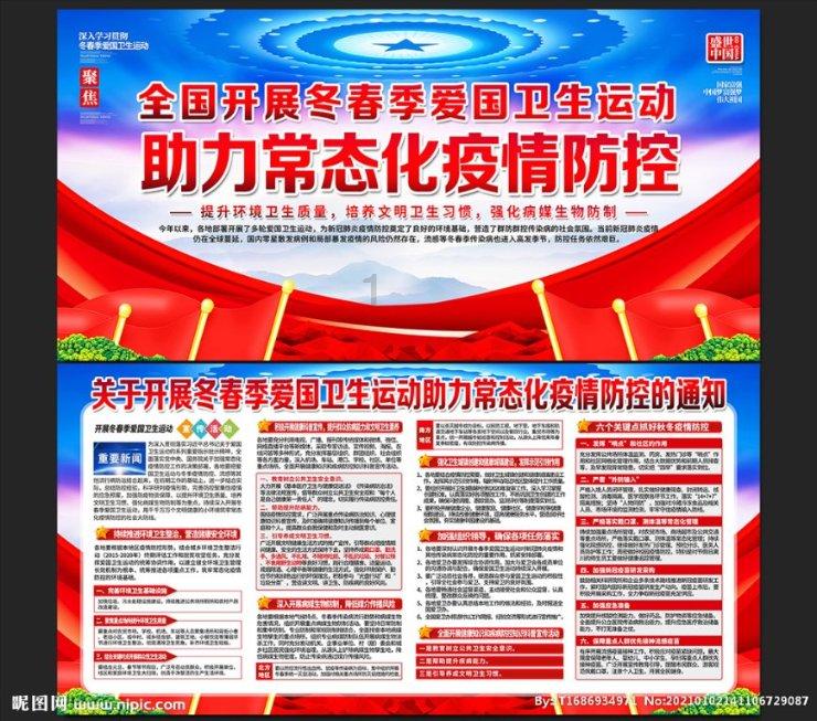 1187:27:23是什么意思？游戏画面