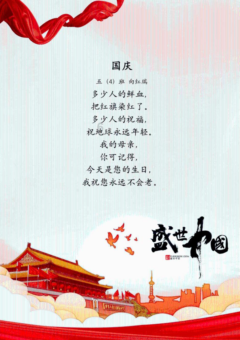 为什么两个人分手后不能成为朋友？游戏画面
