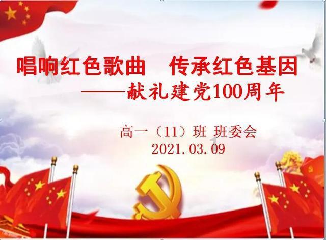 全国交通违章查询1234游戏画面