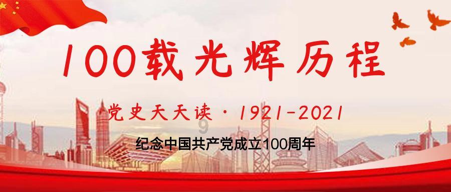 沪江开心词场