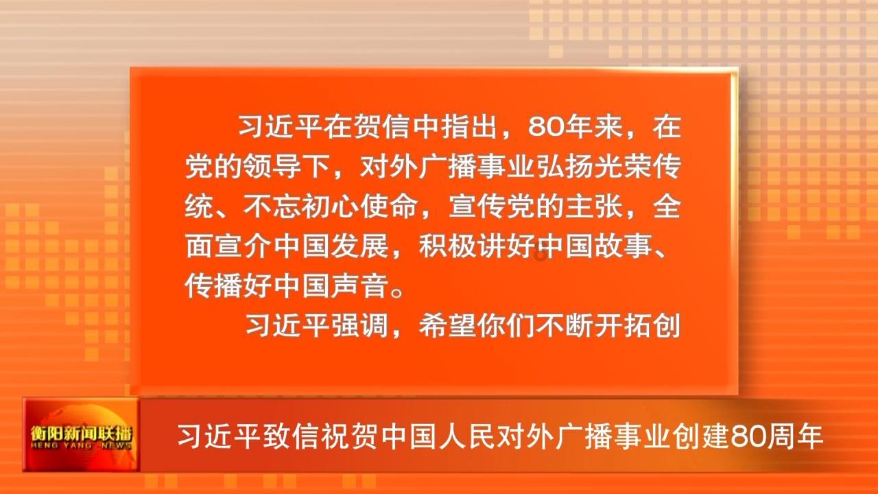 1187:27:23是什么意思？游戏画面