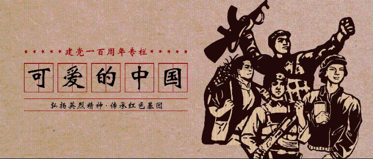 逃离太古森林